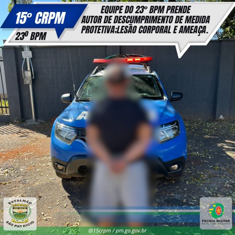 WhatsApp Image 2025-07-12 at 17.28.39