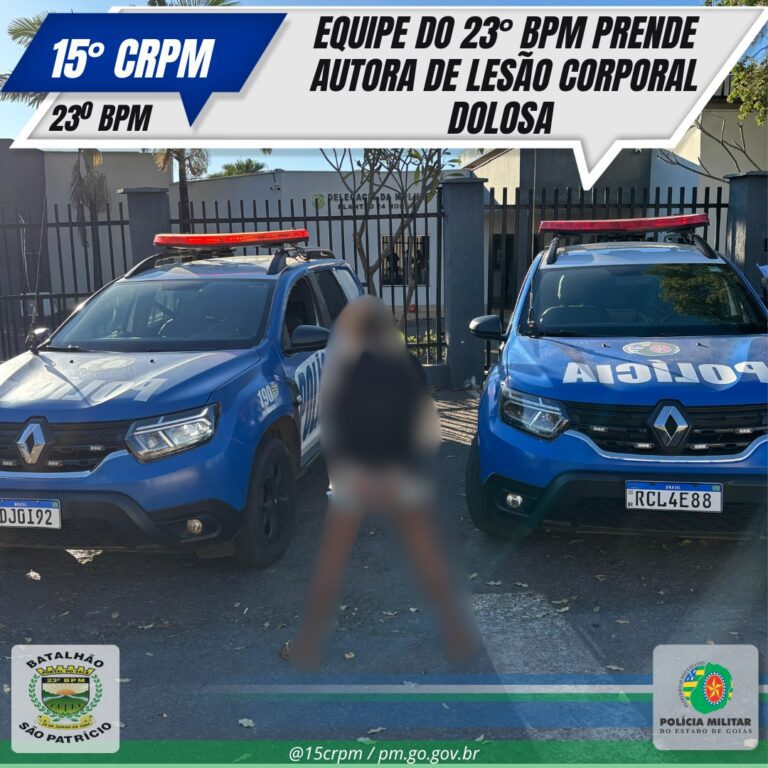 WhatsApp Image 2025-07-12 at 17.31.55