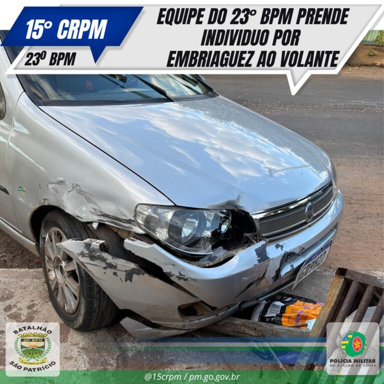 WhatsApp Image 2025-07-12 at 17.32.55 (1)