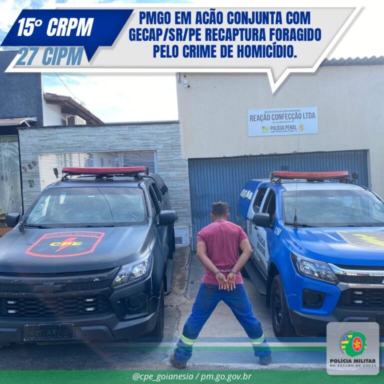 WhatsApp Image 2025-07-28 at 17.59.42