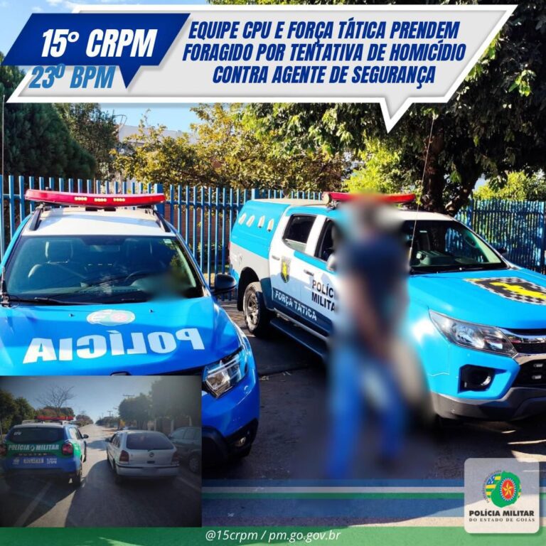 WhatsApp Image 2025-07-31 at 08.38.07