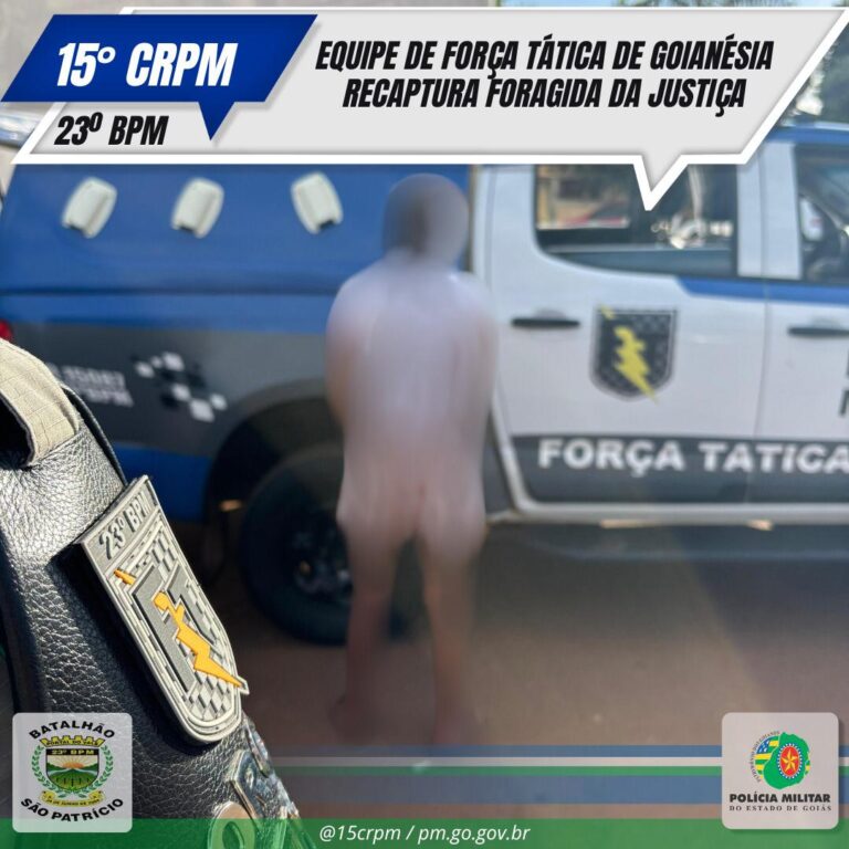 WhatsApp Image 2025-08-04 at 17.52.44 (1)