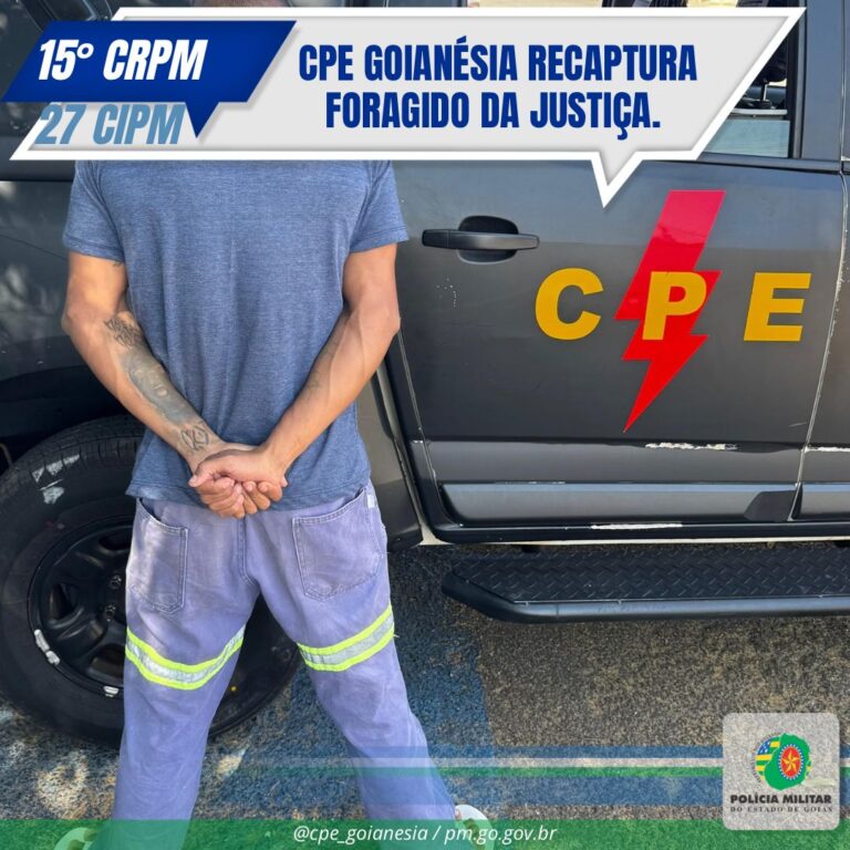 WhatsApp Image 2025-08-16 at 12.07.24