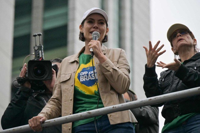 1_afp--20250907--73pc3r2--v1--highres--brazilpoliticsjusticetrialsupporters-59020862
