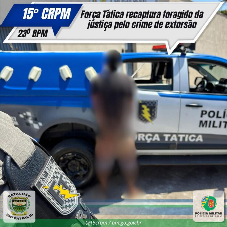 WhatsApp Image 2025-09-01 at 12.56.20