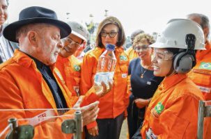 elienai-1774106364465