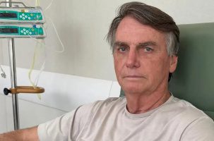 elienai-1774107479220