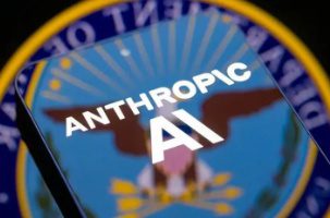 elienai-1774192166037