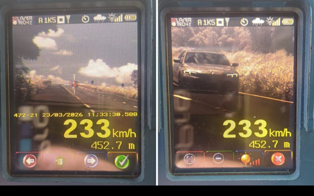 elienai-1774375654862